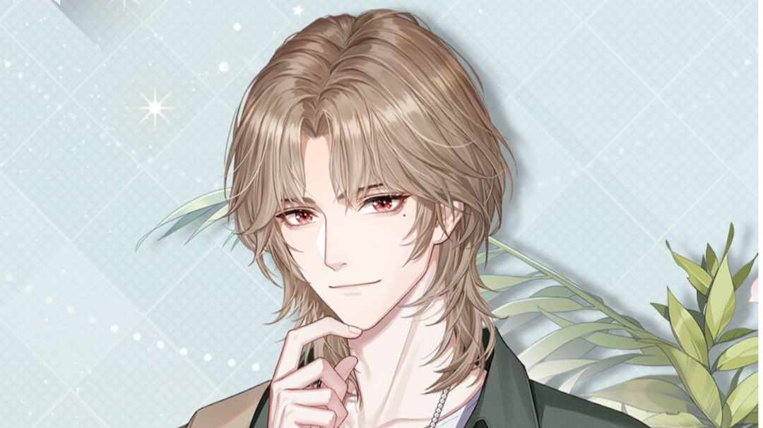 【乙女向】花与晴（蓝殊/你）