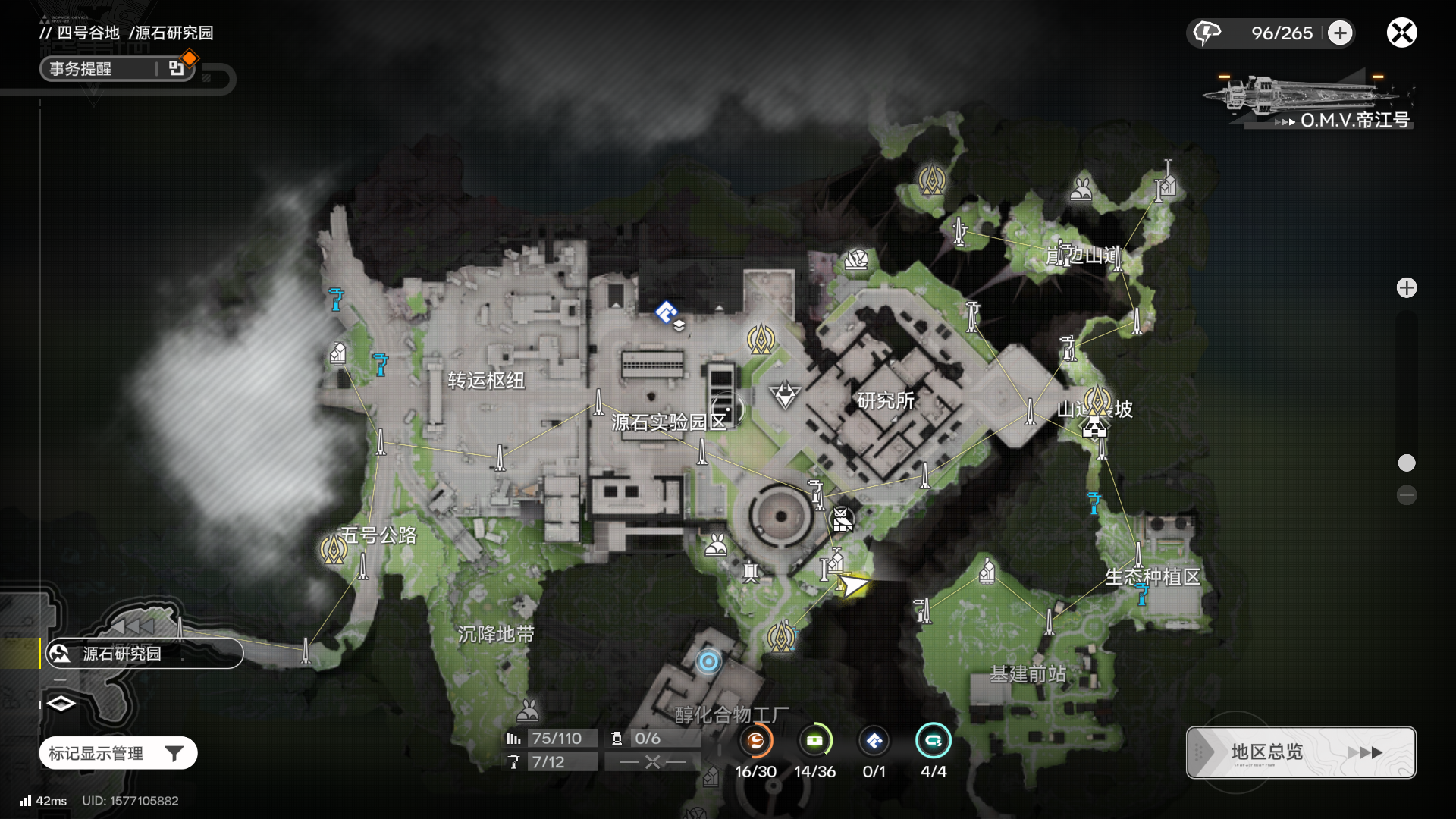 有些鸟儿的翅膀是关不住的！鹰角我劝你耗子味汁！