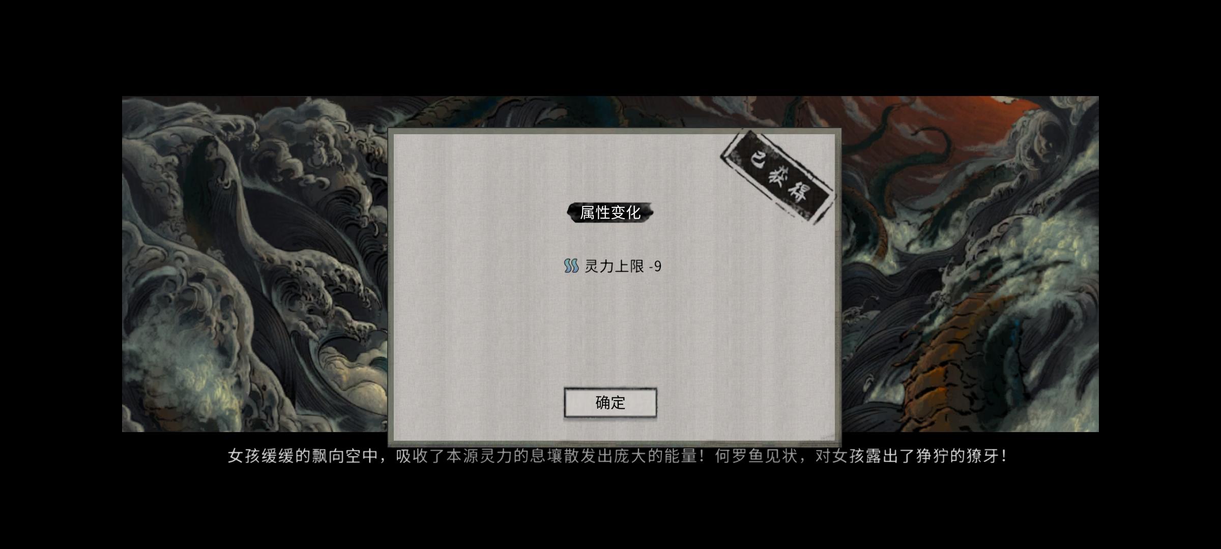 应该是全网最低了吧