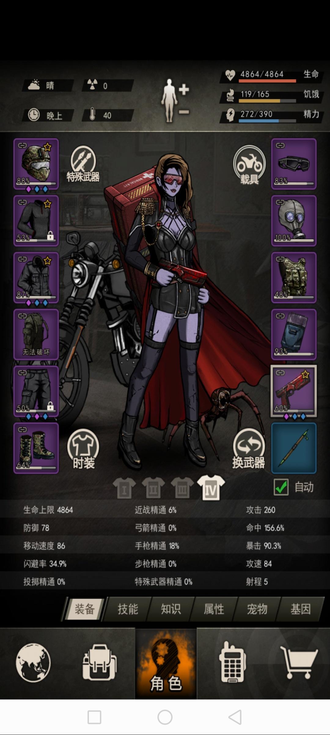 零氪怎么你啦零氪也要玩游戏