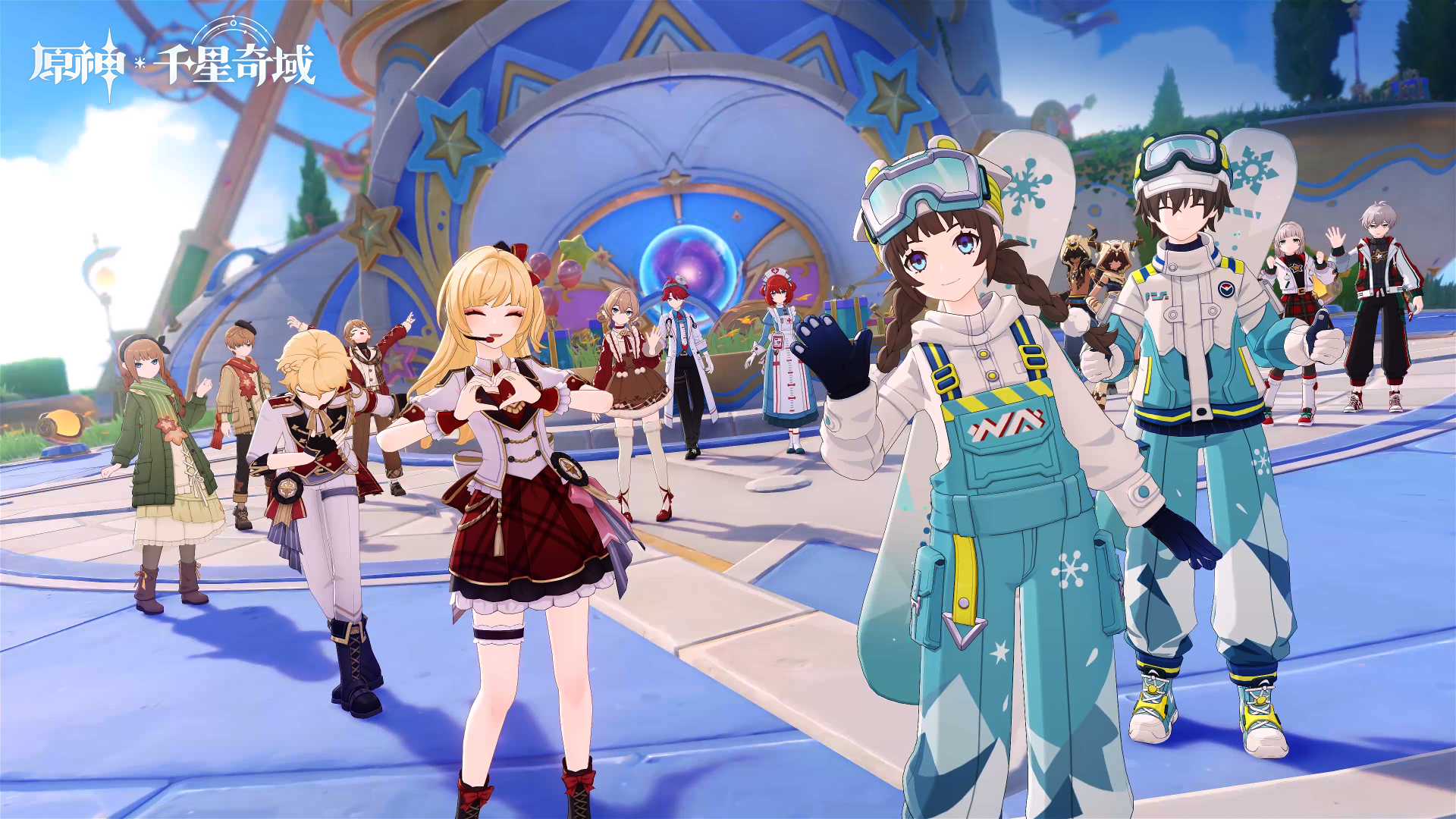 《原神》千星奇域 -「月之三」版本卓越套装PV