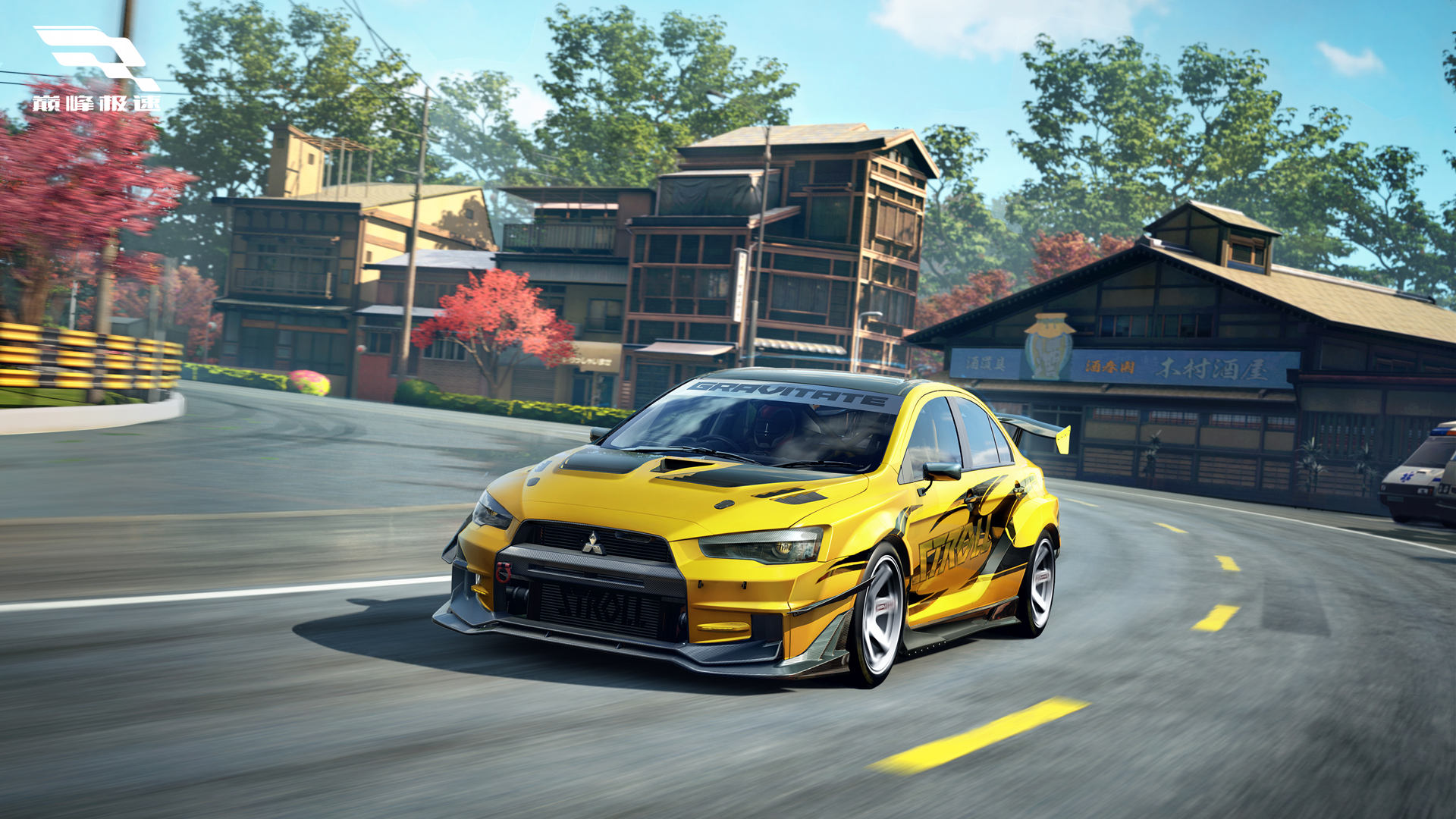 街霸终极形态登场！100+免费抽零成本解锁三菱 EVO X大师版