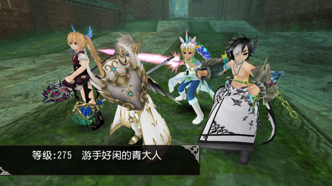 关于掮客哥布林270一起探讨一下呗