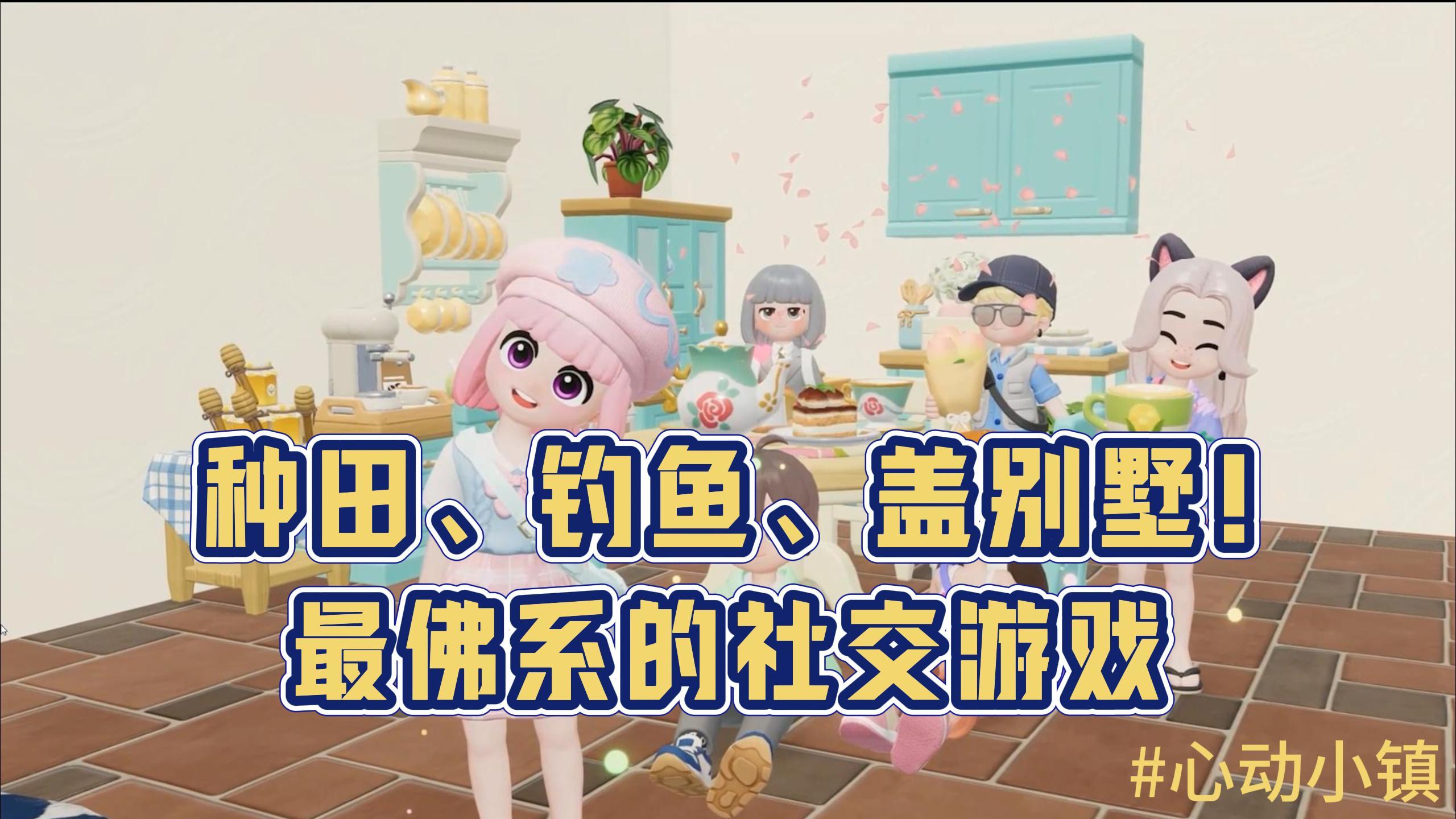 宝子们，是时候给自己的生活按个暂停键了❗截图