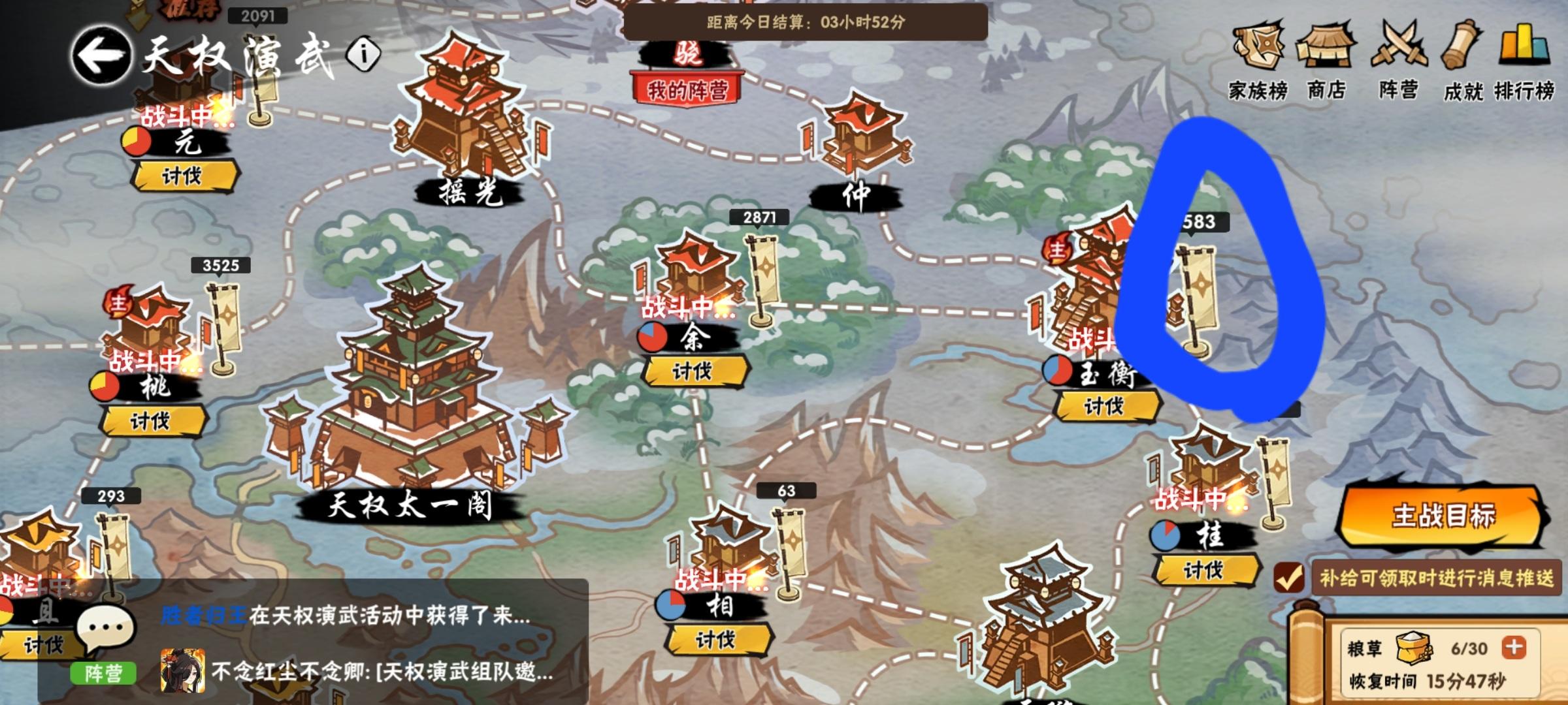 关于怎么插旗，科普一下