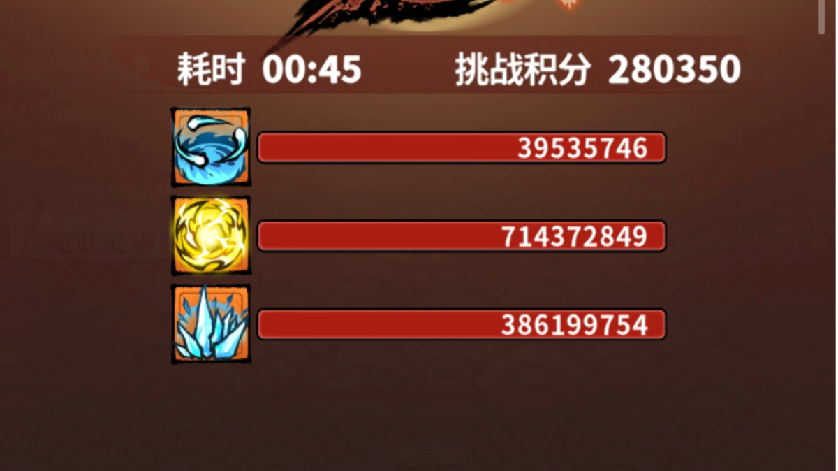 秀儿的神功秘籍（S2法修攻略，持续更新）！截图