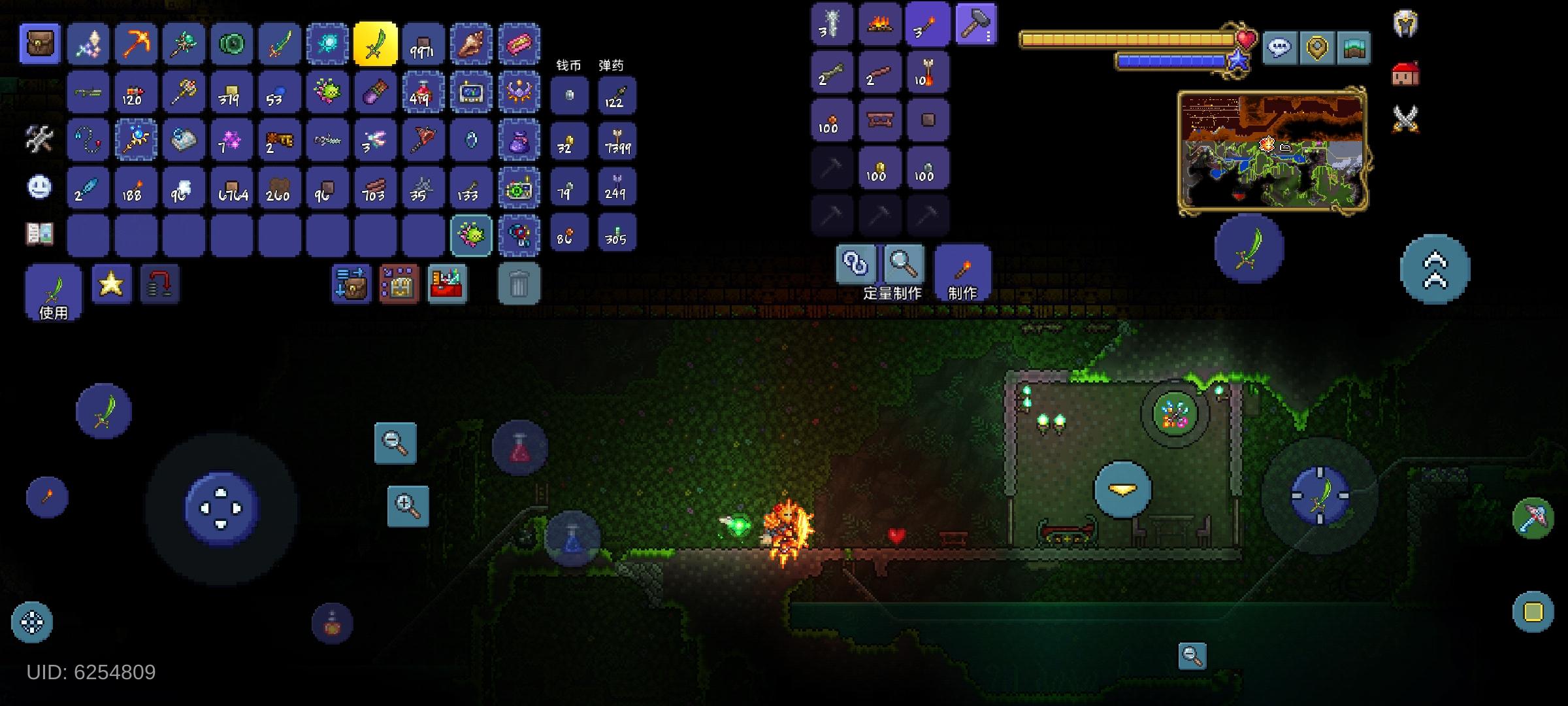 #天顶剑 
#种子弯刀 
要是要是有兄弟跟我一样天顶就差一个弯刀了，可以用一下我这个。半逃课办法。你正常情况下它是世纪之花百分之师姐暴率要在成年一个一个找我这个办法是先找到花苞，建个房子记住花苞千万先别打，设置重生点，开着流量或者WiFi退出去把存档传输上然后就是无限的刷了，进图的时候就把WiFi或者让关了，然后打花，打完花没有爆，就直接删后台，然后再开WiFi或流量重新进去，打完没爆删后台，这样截图