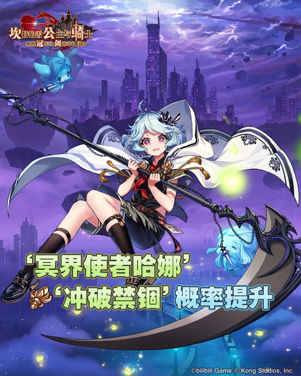 对于下个版本，我想说的是