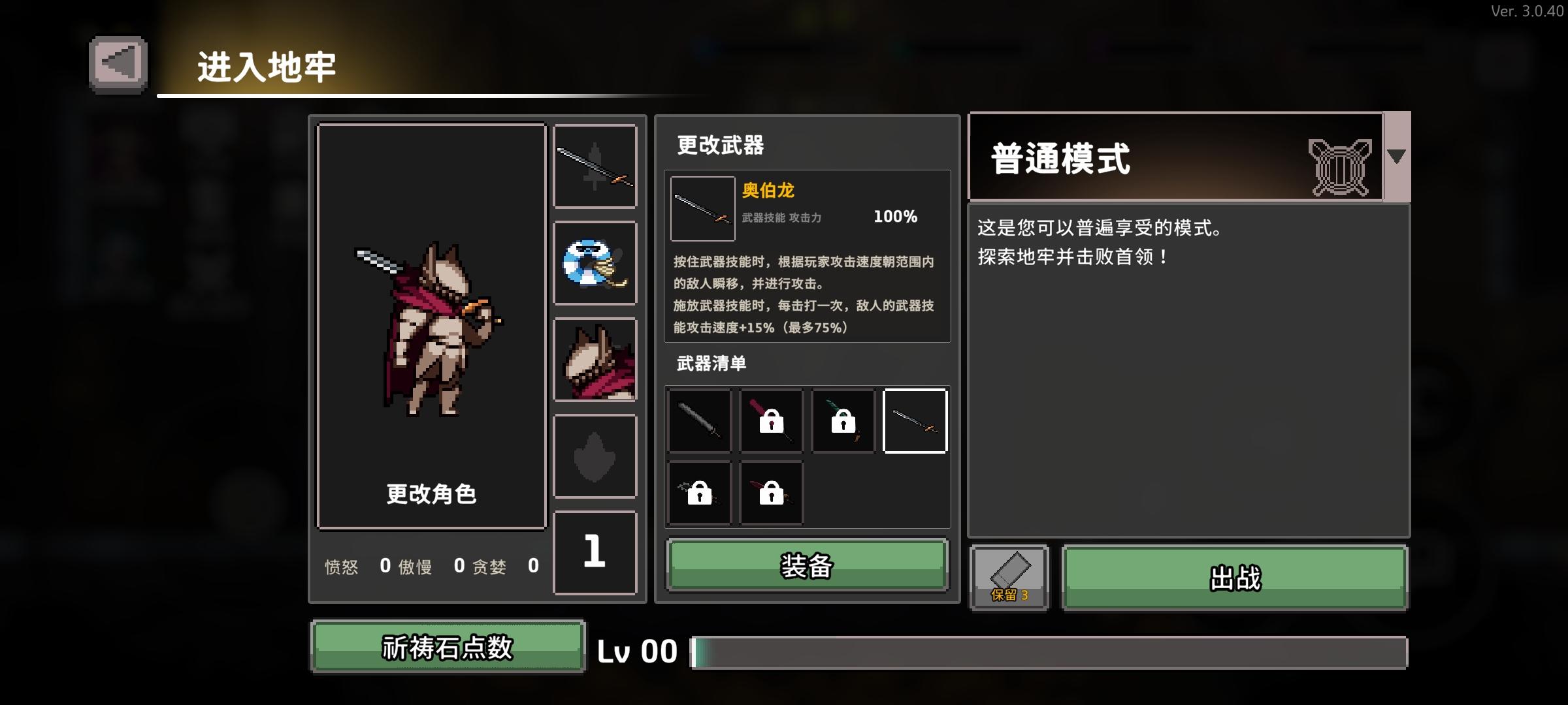 ‘怪盗钴’召唤师皮肤登场！