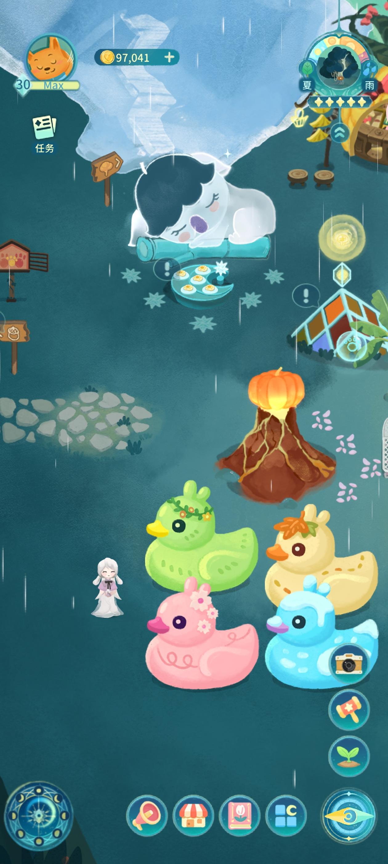 四季鸭子终于收集全了