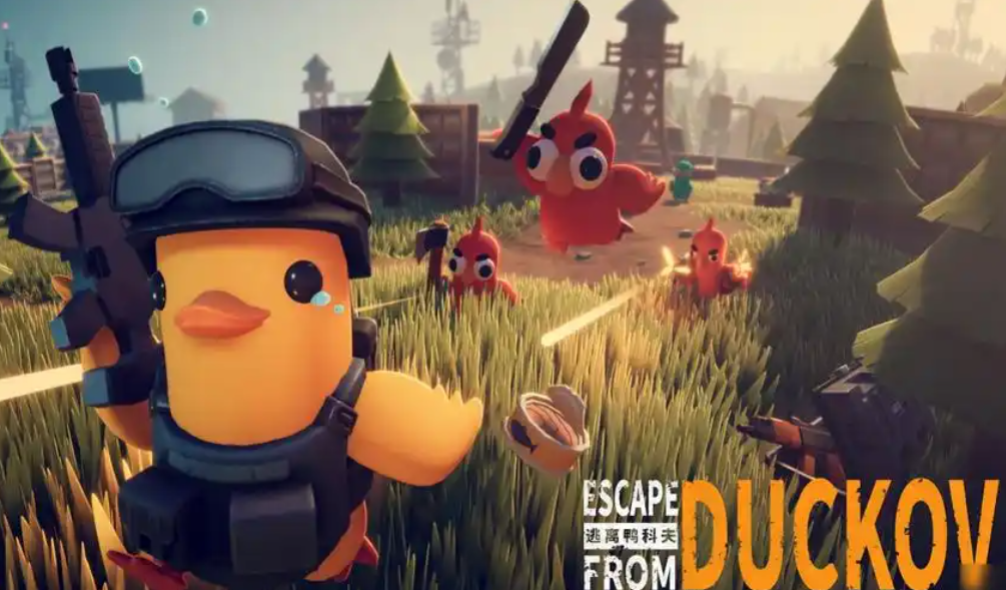 外媒盛赞《逃离鸭科夫》：小成本爆款改写Steam爆款逻辑