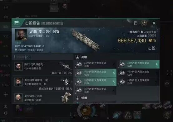 【玩家投稿】利用惯性思维拿到的KM