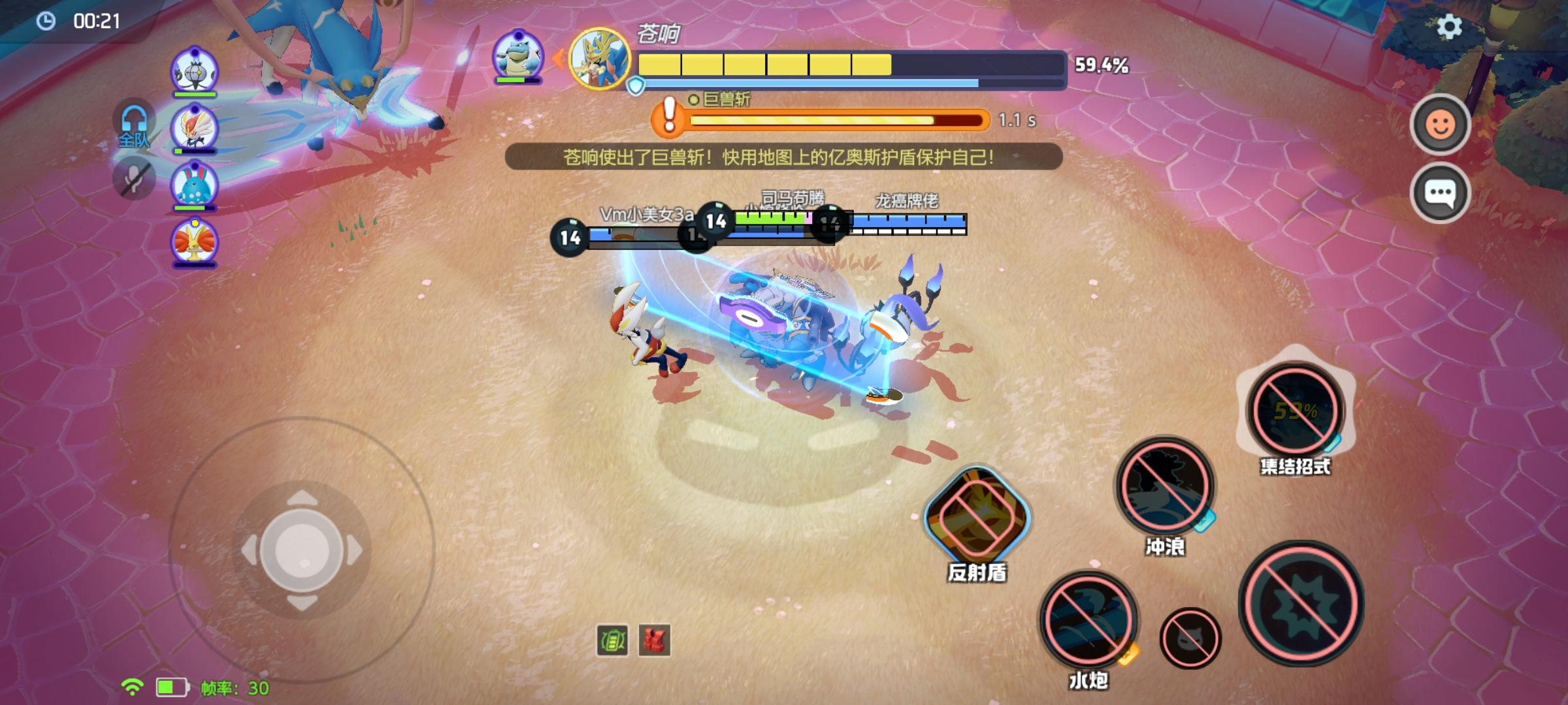 以为是moba，结果是个养成。