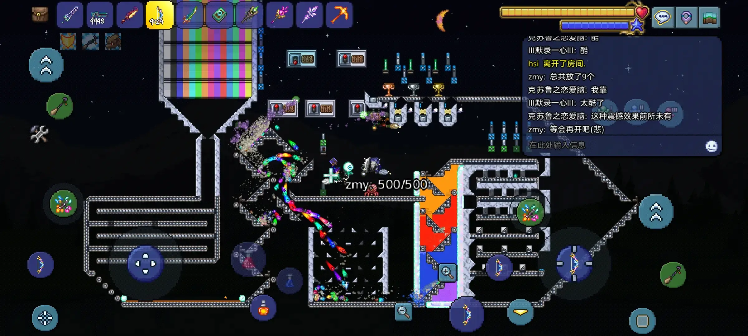 小球争霸赛（非原创）