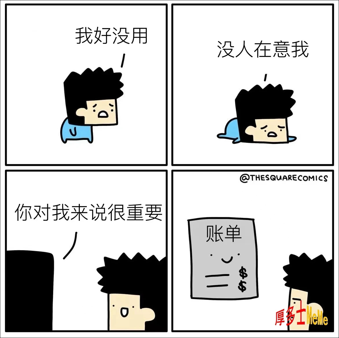 开启多模式选择