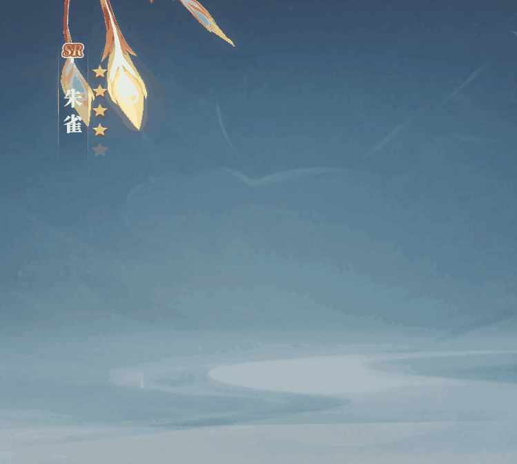 《山海妖灵 Ⅰ ·灵妖劫》万灵初醒，共渡劫波