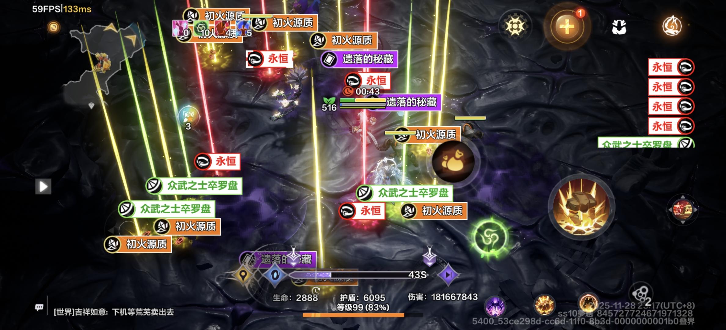 现在的人戾气为什么这么重。。