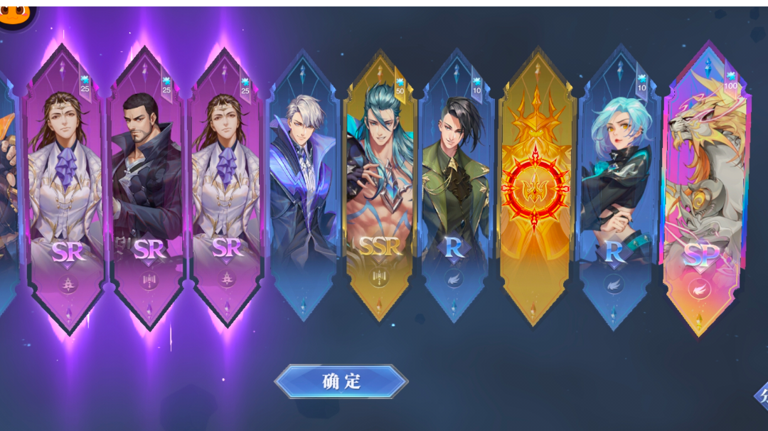 又是玩弄心态的一次抽卡 突然就欧起来啦！