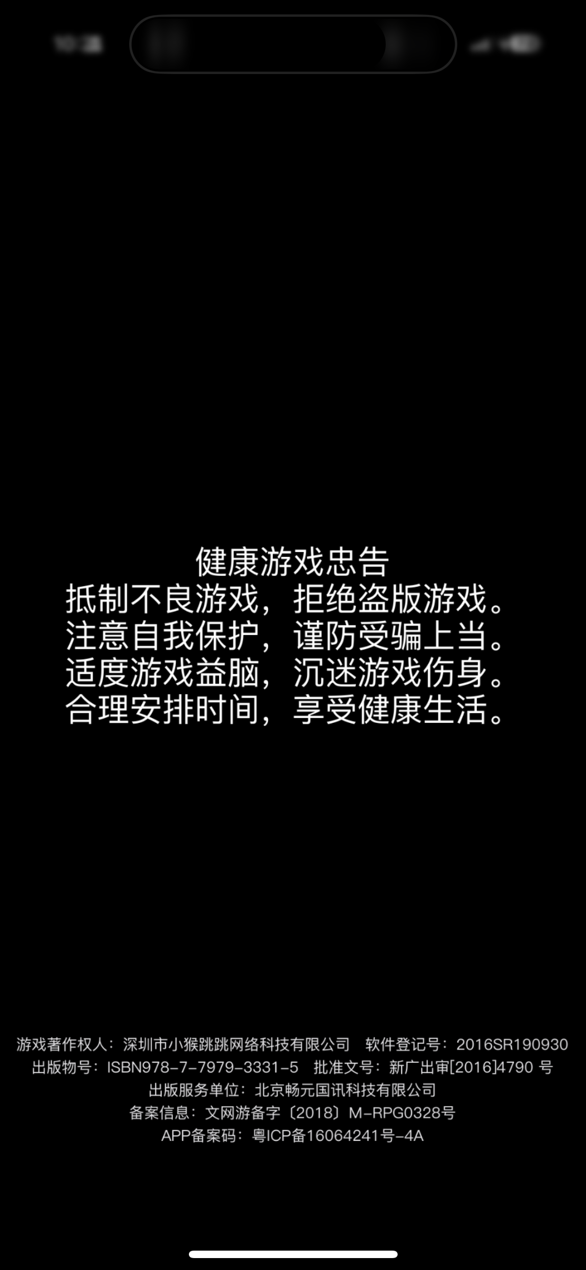 给小猴的一点建议