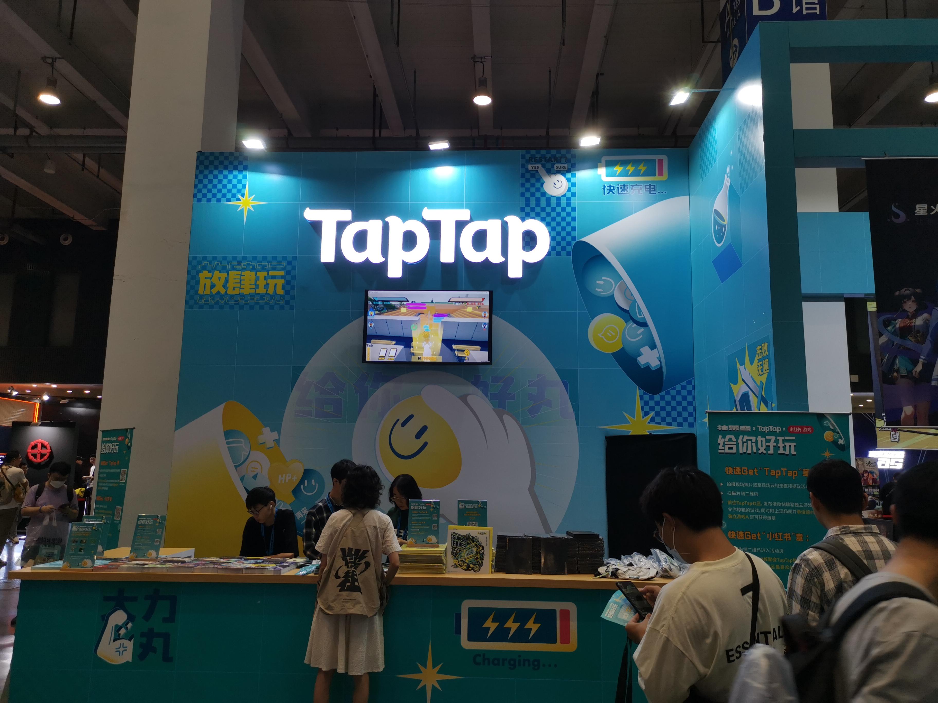 TapTap