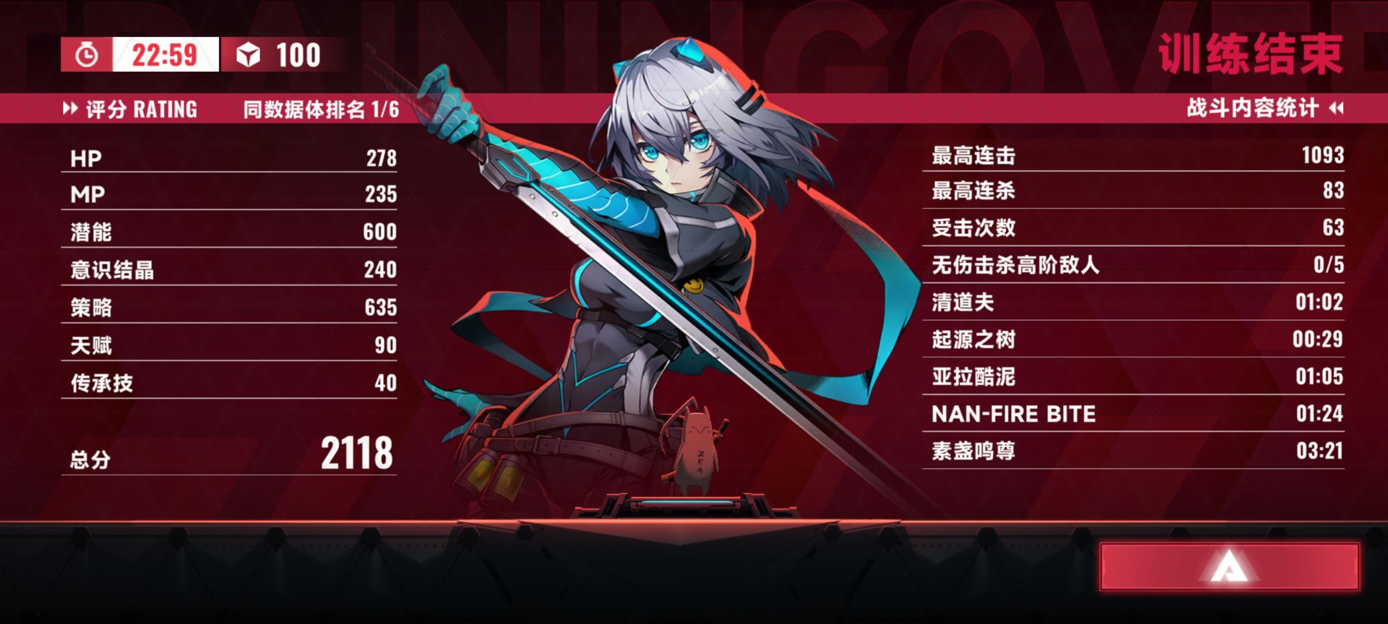 第四个百混了⌯>ᴗo⌯ .ᐟ.ᐟ