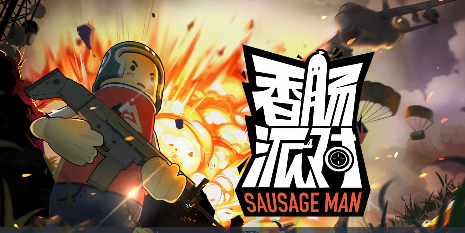 《拒绝交易，以防上当》