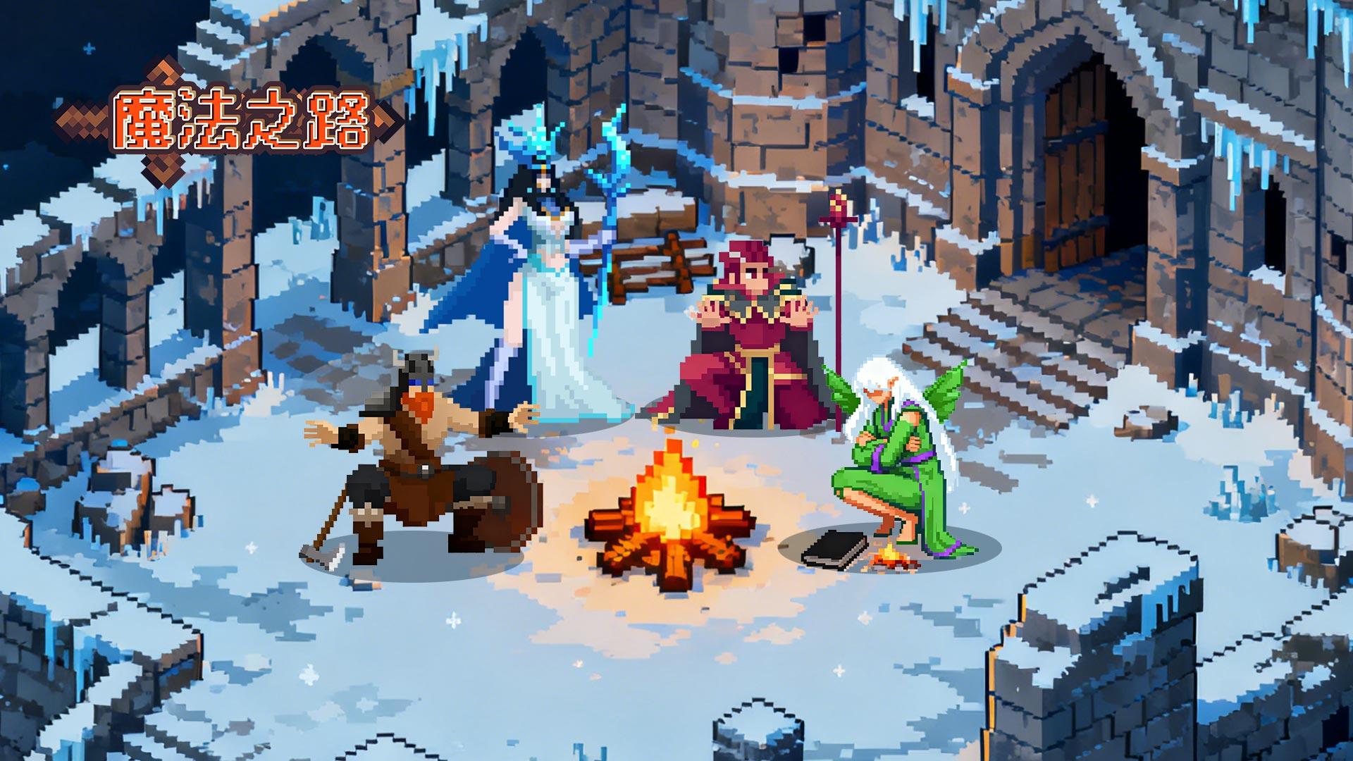 有奖活动|🤓👆🏻我有一计，可使魔法世界秒变温室效应！