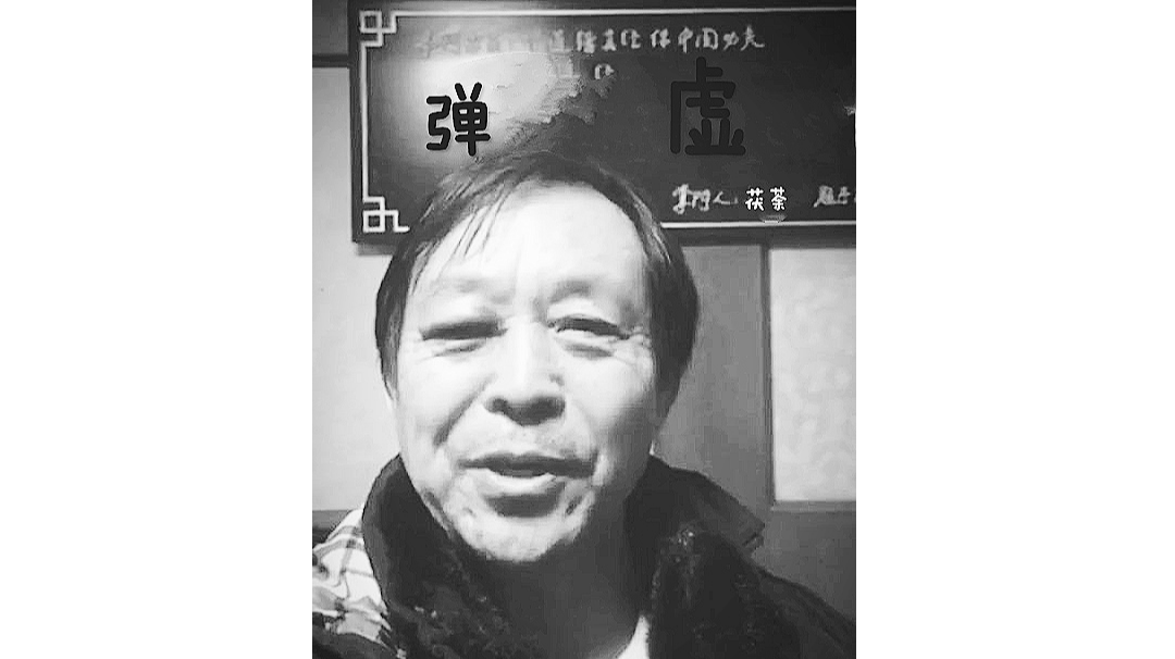 《六十九岁，弈剑行大更新》