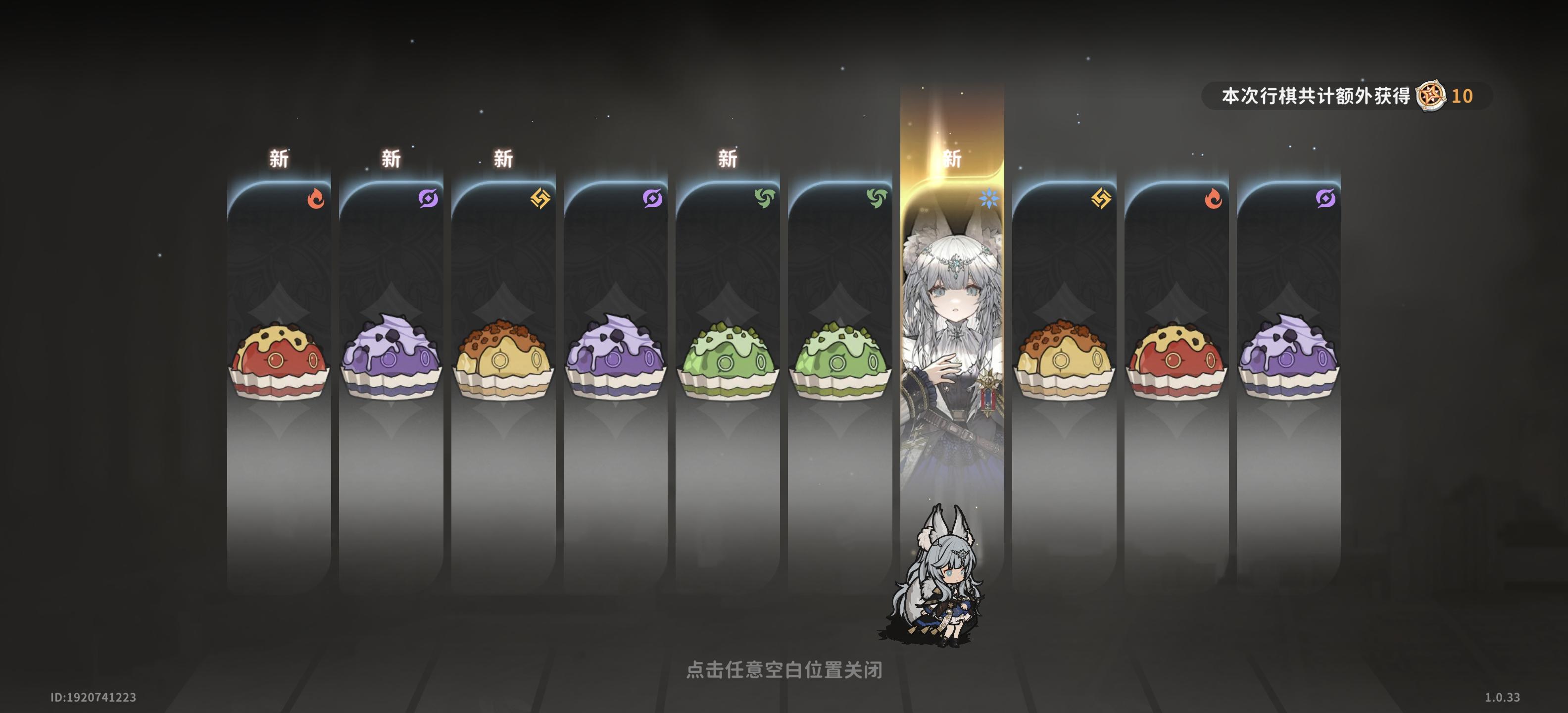 所以这游戏开服没有任何福利和预约奖励这种