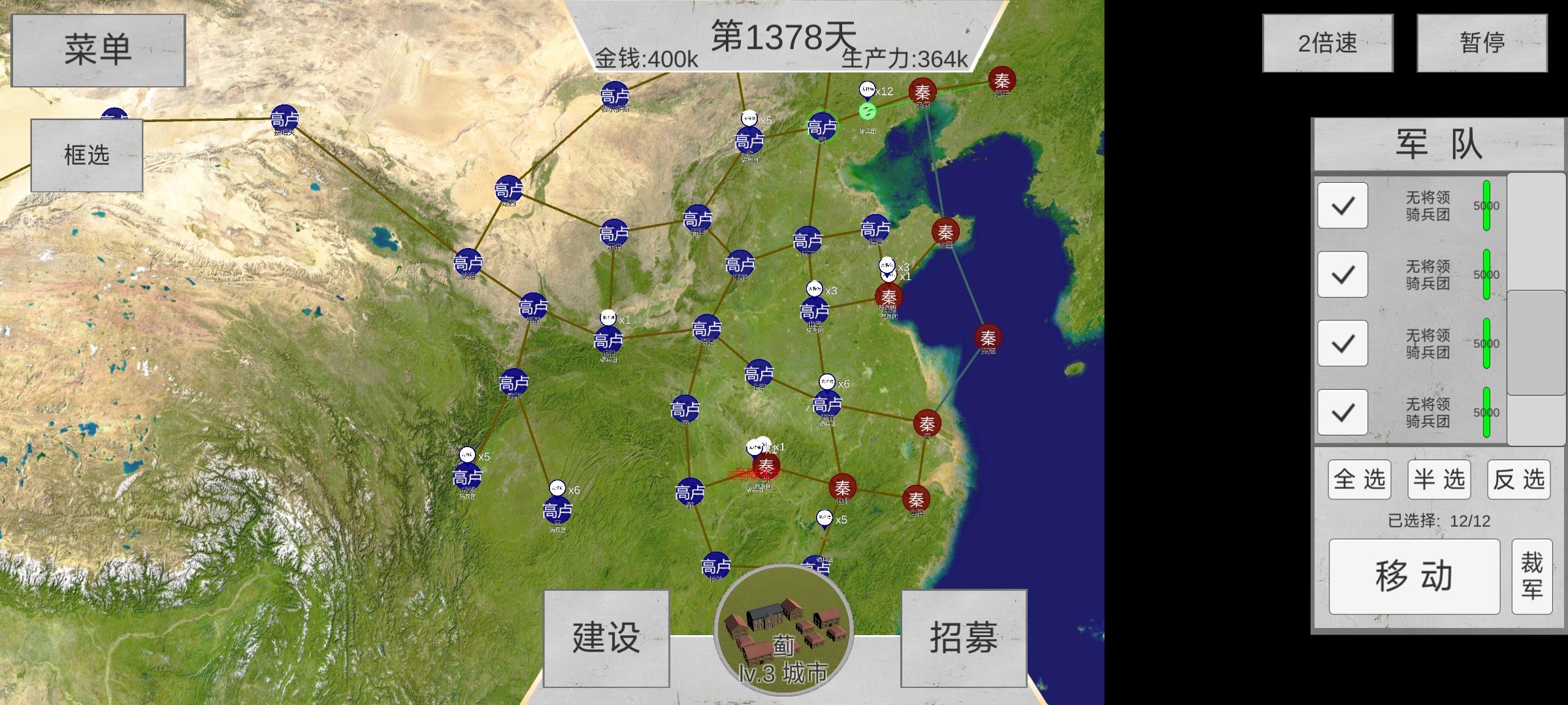 大部分国家都可以赢，打不过可以加官群问的，没必要打差评