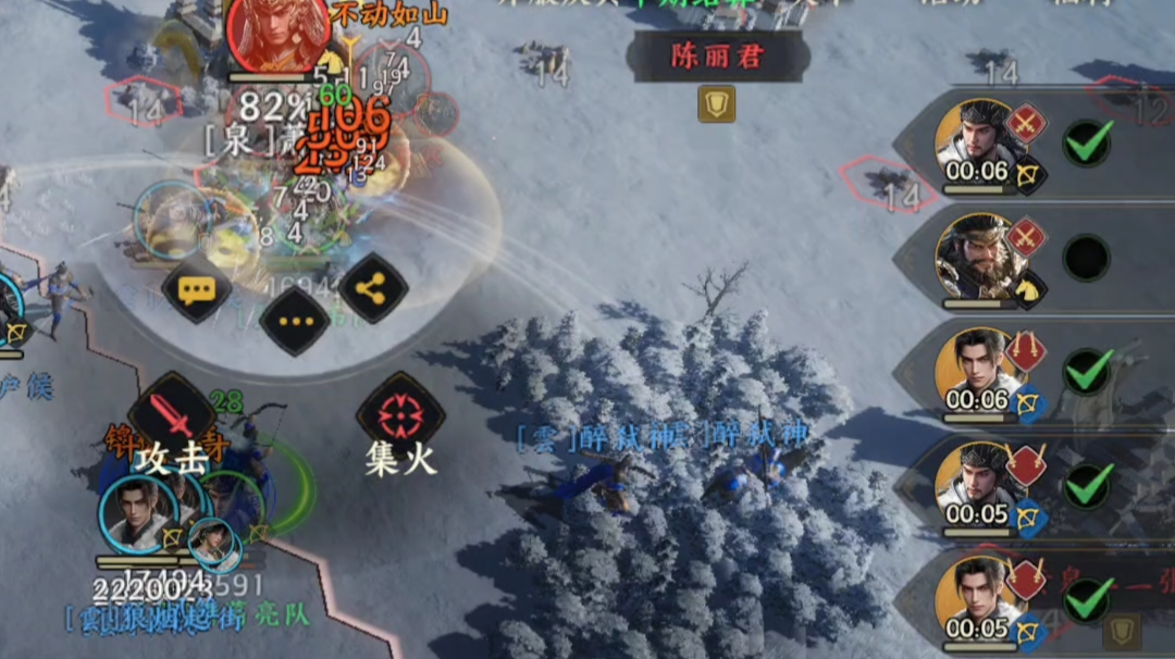 【5个猪1个角】打开团战最正确的玩法