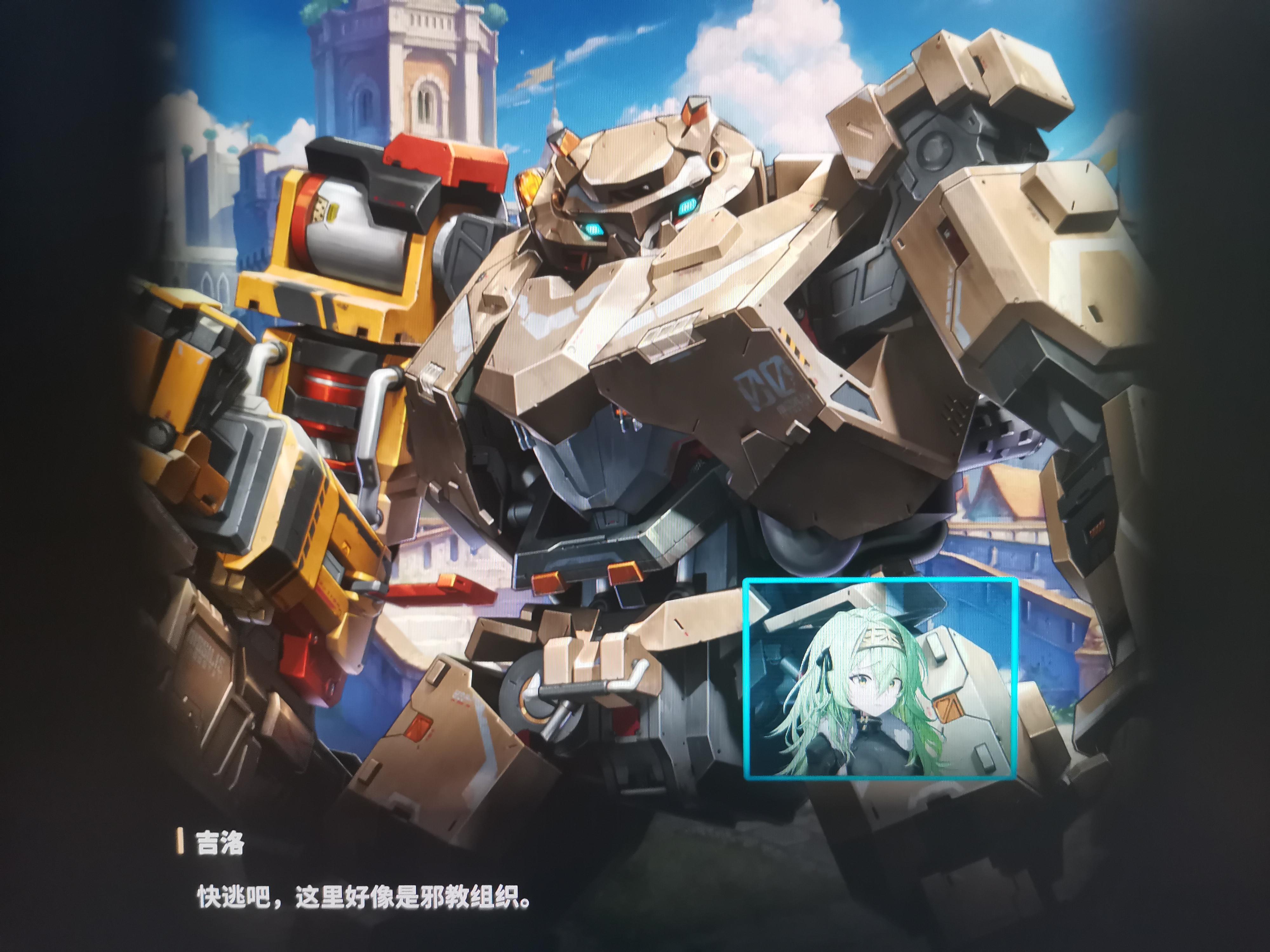 1.5周年庆活动（第一天）感觉还不错