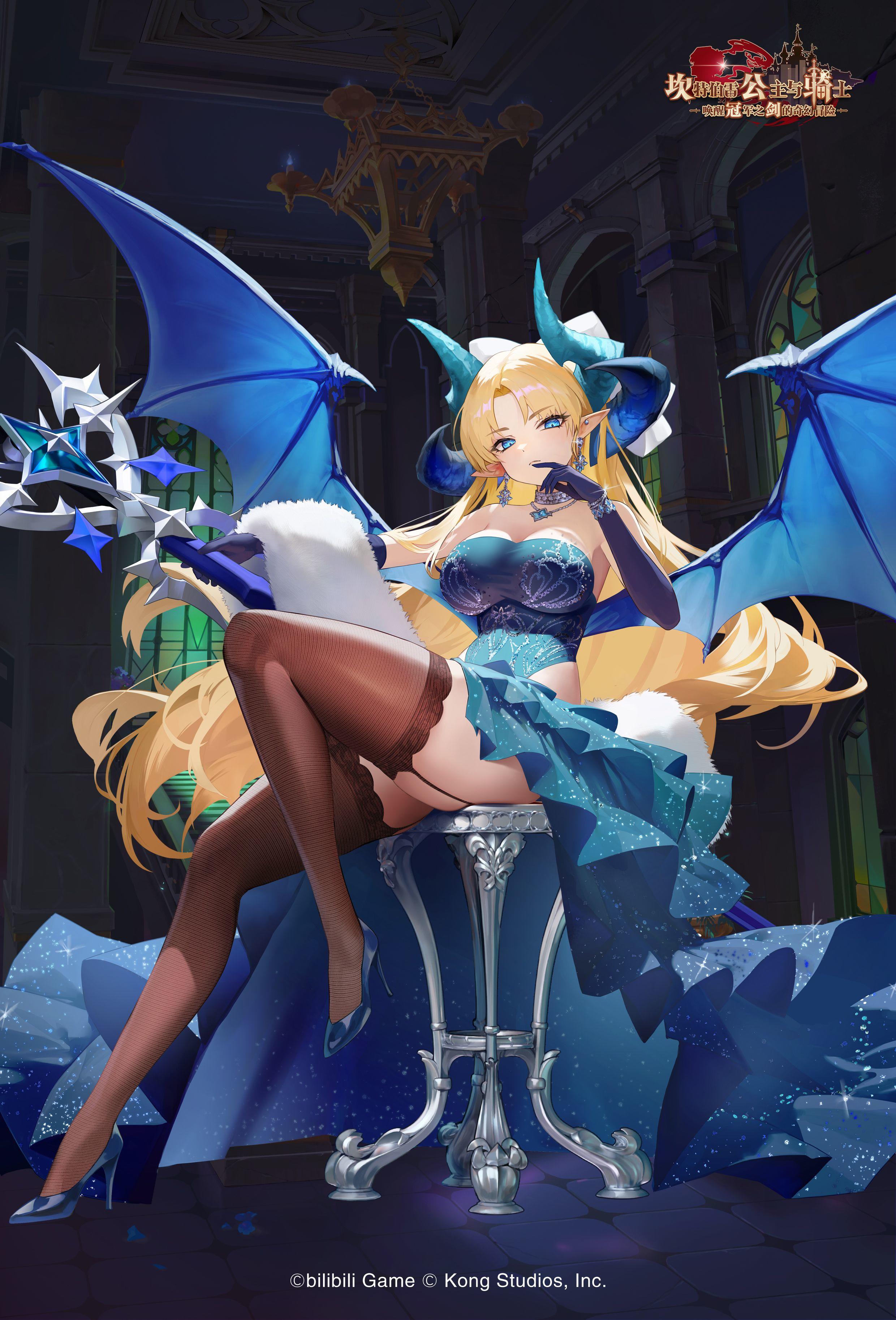 《坎公骑冠剑》守护者订阅的贵族魅魔比安卡的高清壁纸已送达~