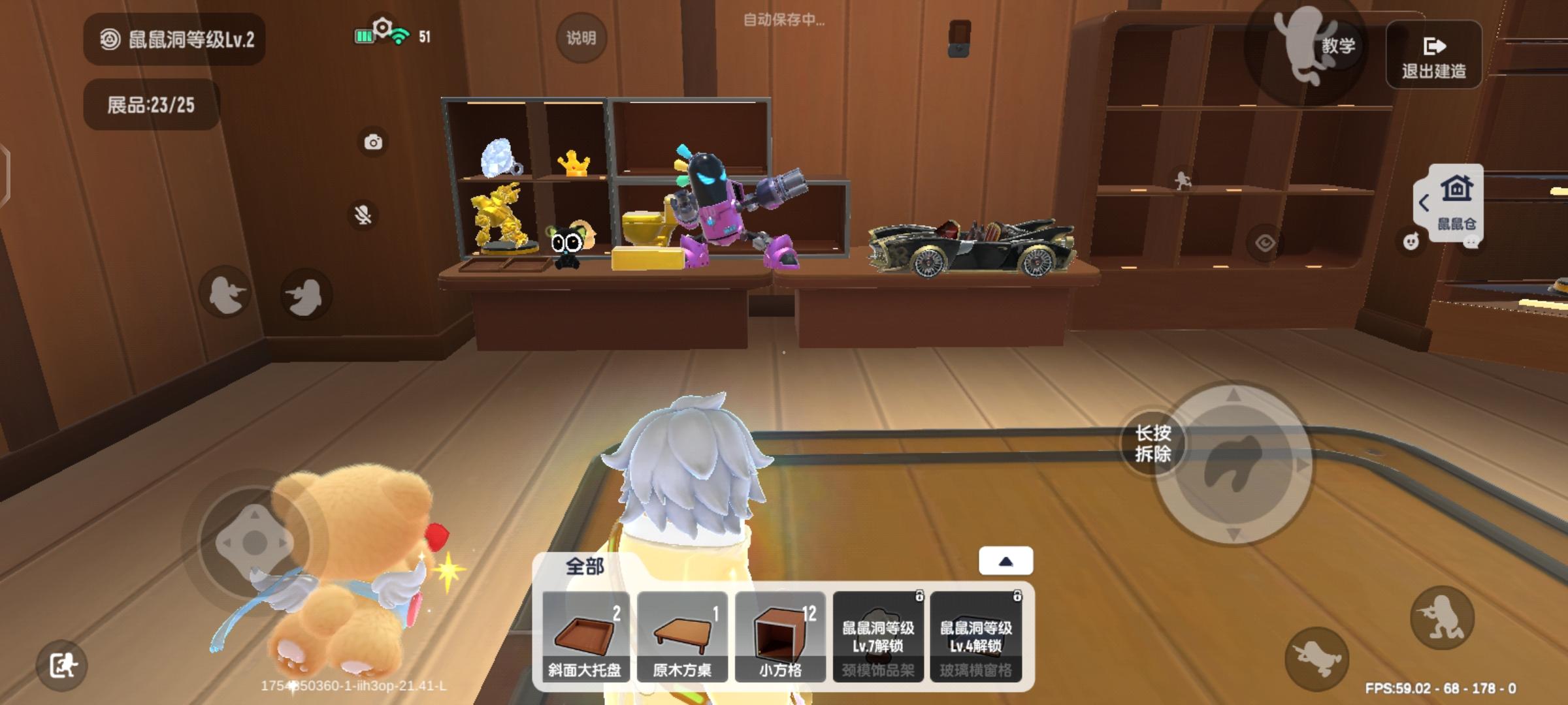 摸金模式挺好玩儿lDiih3op截图