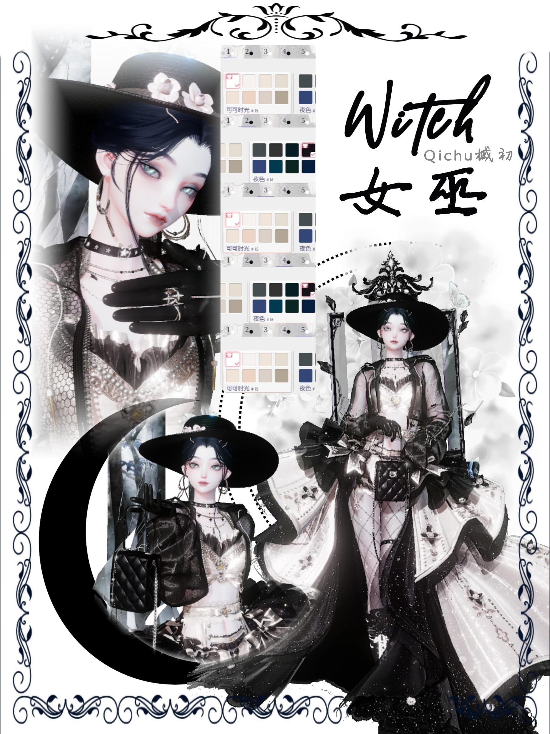 【以闪】七套烛光朋克穿搭妆容分享