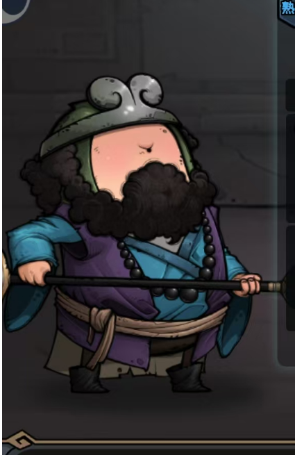 种族科普-沙僧奇莫