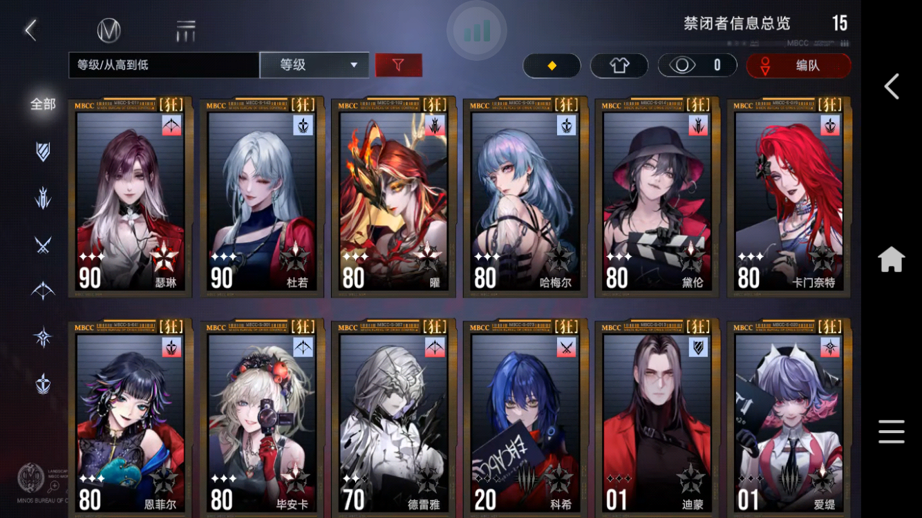 送一个非常远古的号，自备手机换绑