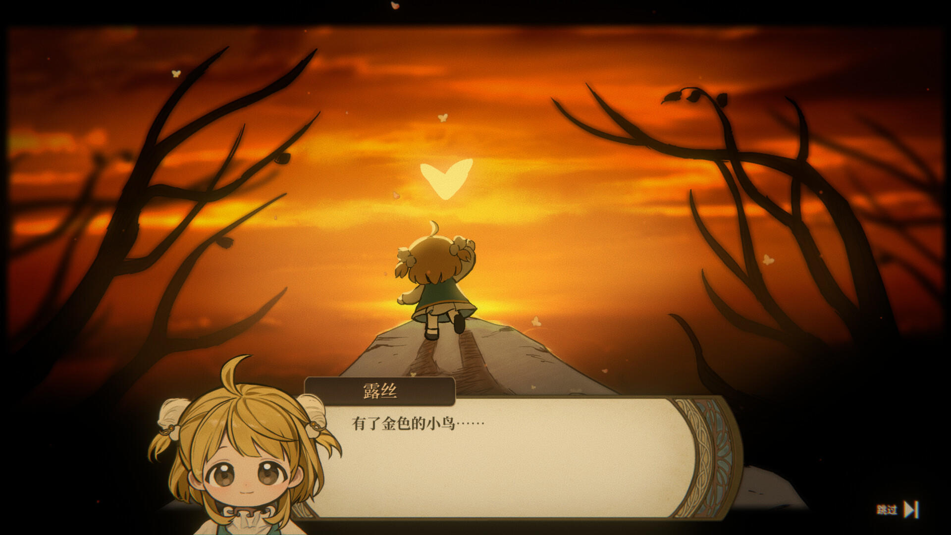 火山的女儿再度重逢丨新游预约丨模拟策略