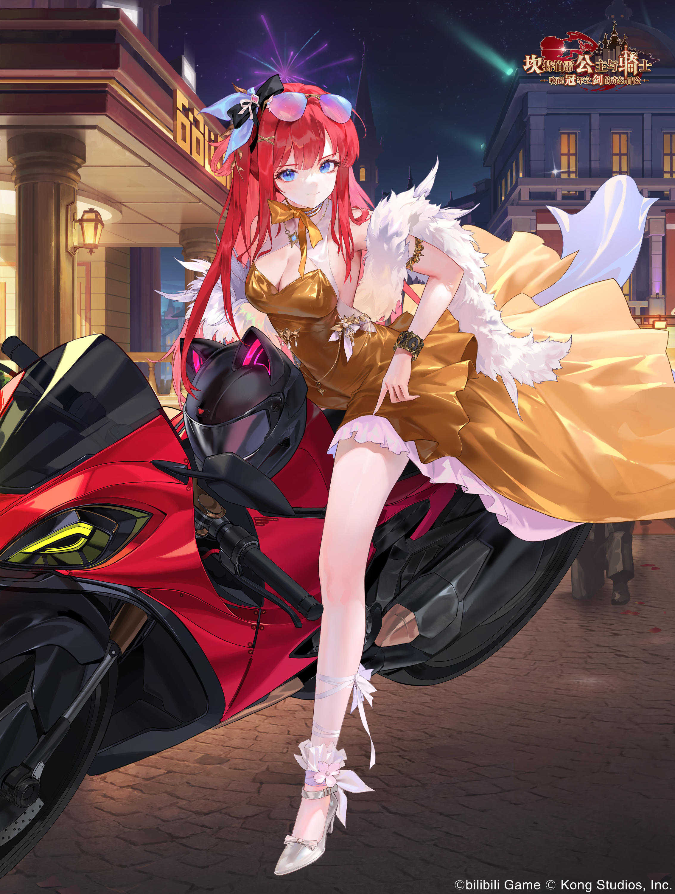 《坎公骑冠剑》电影演员尤金的高清壁纸已送达~