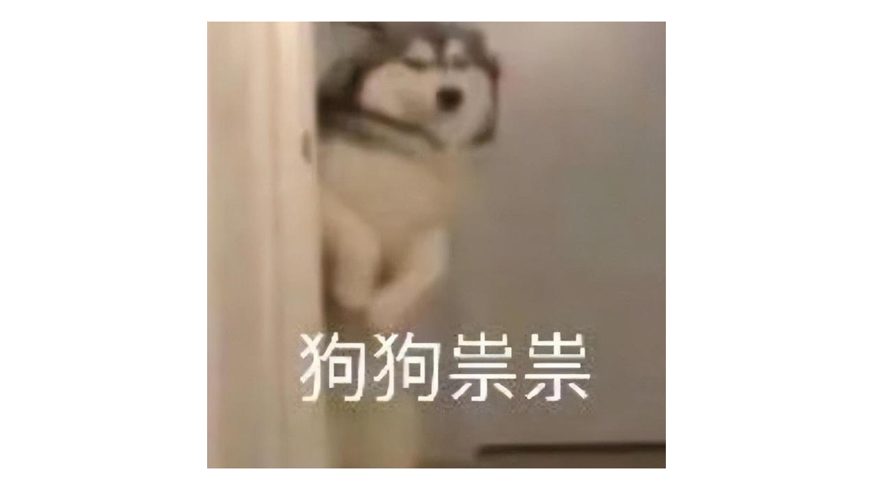 今天来给大家出一个跳关教程截图