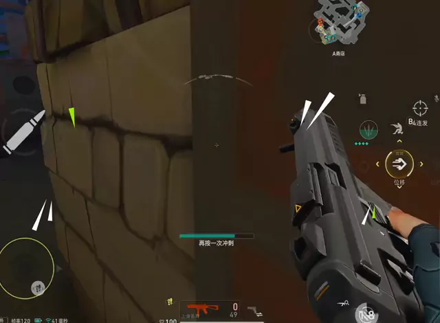 第24集｜瓦手游跑打到底有多强