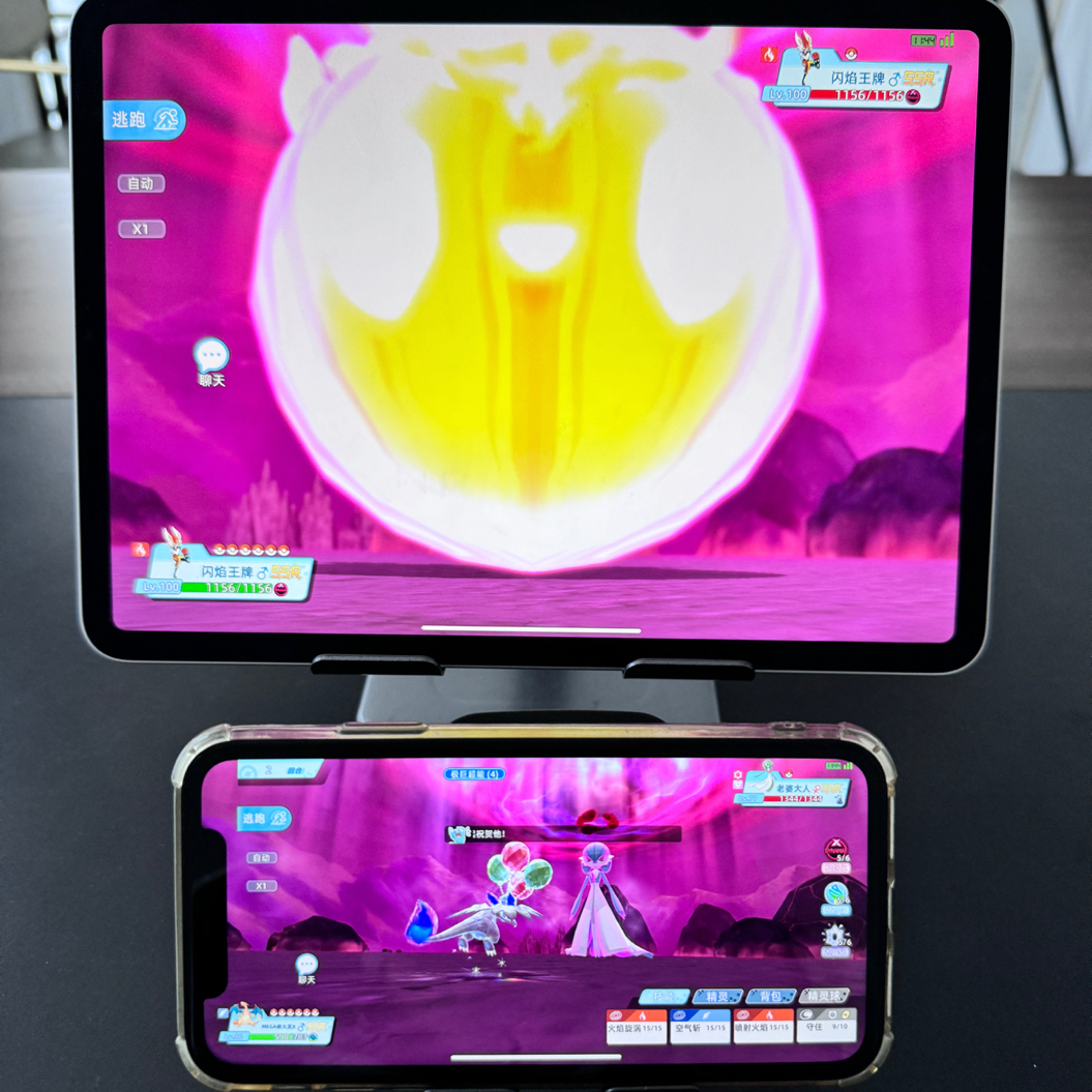 全新宝可梦手游！