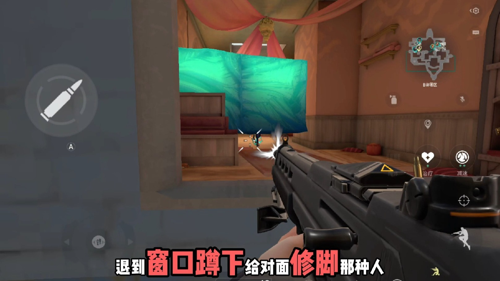 奶妈冰墙教学（二）：