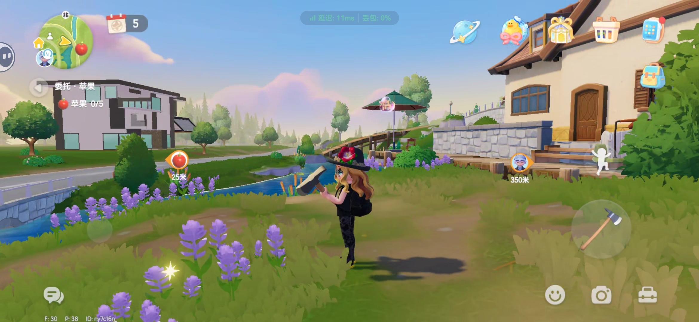 8月23日小黄鸭家具泡泡摆件位置