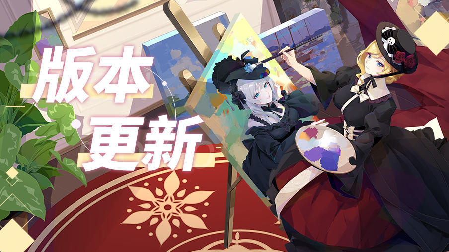 合成与召唤2新版本更新🎁抽奖来咯