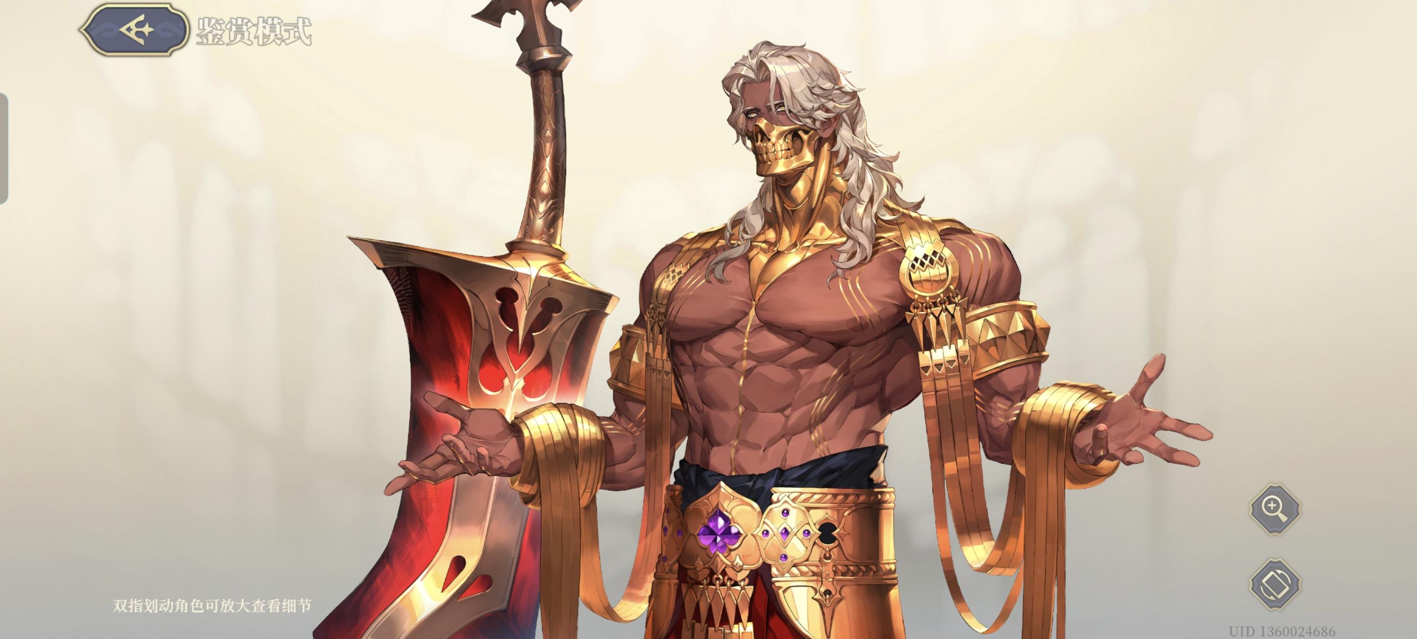 全域推演高难本确实败好感，谈谈体会和建议