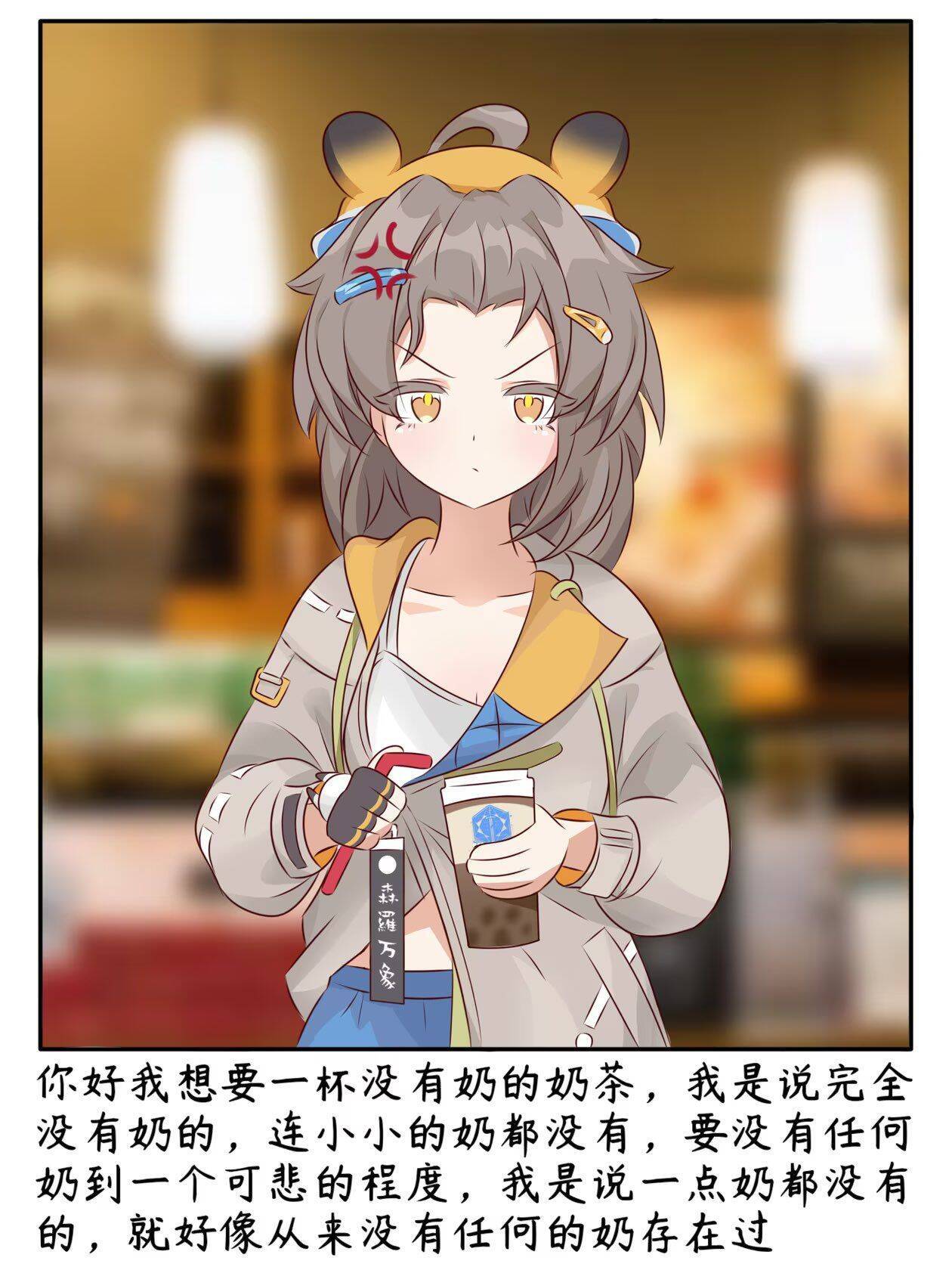 心夏妈妈！！！！！！