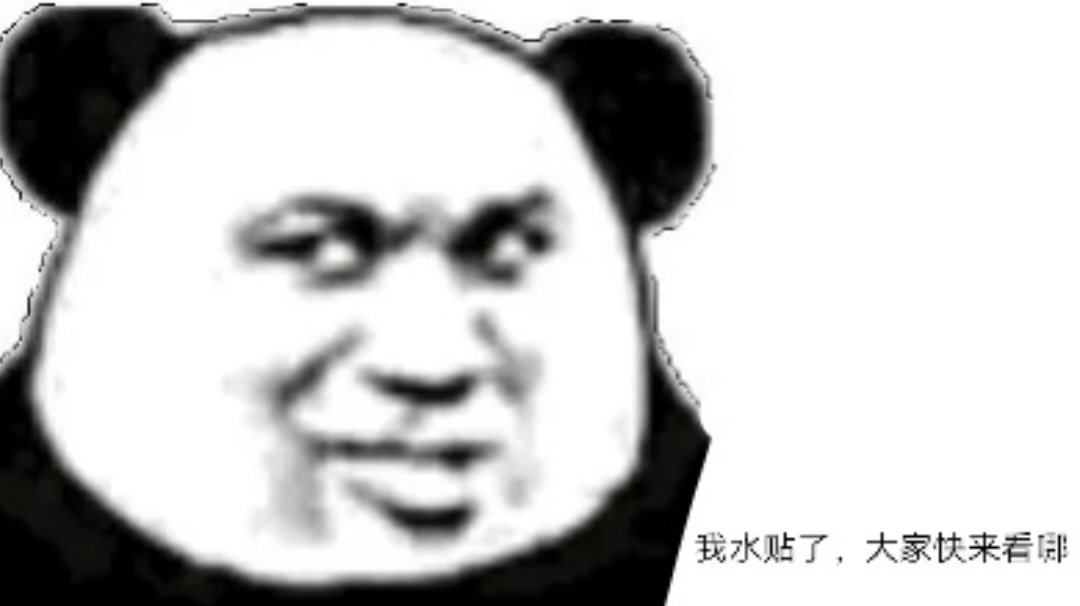 关于游戏内门派简介的探讨