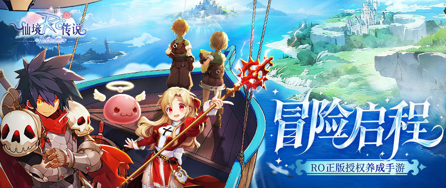 速看！全新玩法规则出炉，这次藏着哪些回忆杀？