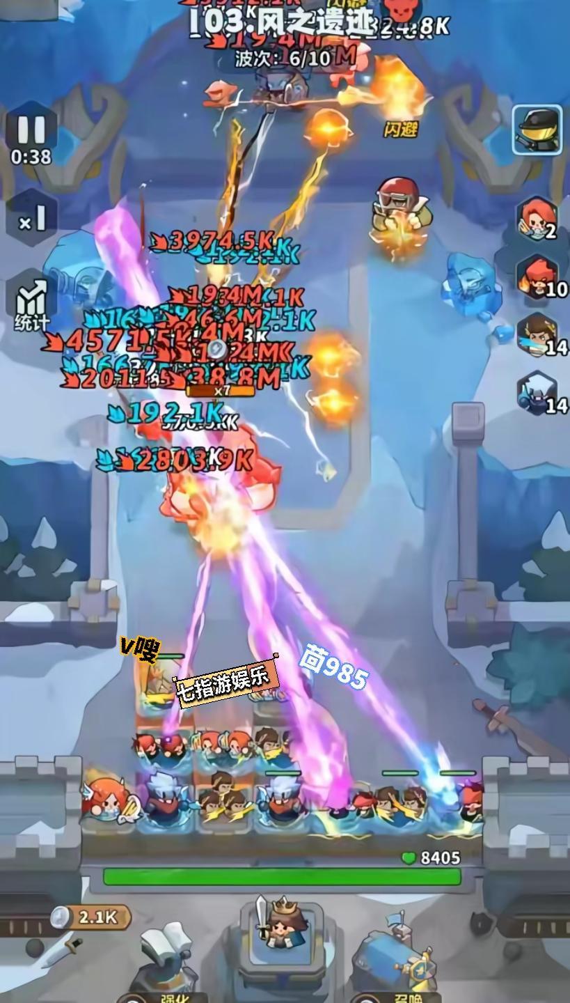 永远的蔚蓝星球攻略来袭（首图）截图